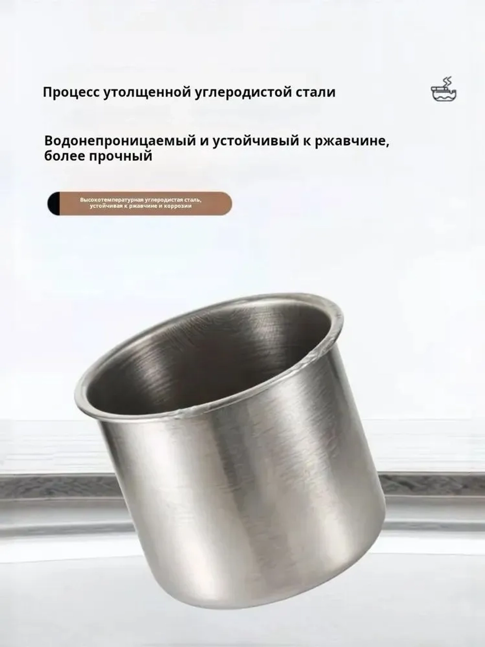 Пепельница "Мусорный бак" 0,1 л, 1 шт