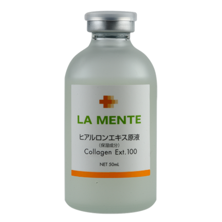 LA MENTE ЭКСТРАКТ КОЛЛАГЕНА Collagen Extract 100 50 мл (срок годности 03/26 )