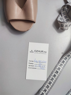 Туфли лаконичные 38 размер