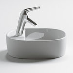 Раковина Ceramica Nova Element 50 CN6036 белая