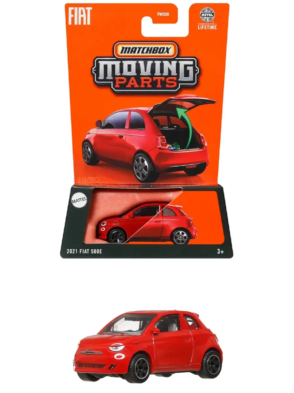 Машинка Хот Вилс Matchbox 2021 Ford Bronco FWD28 HVN05