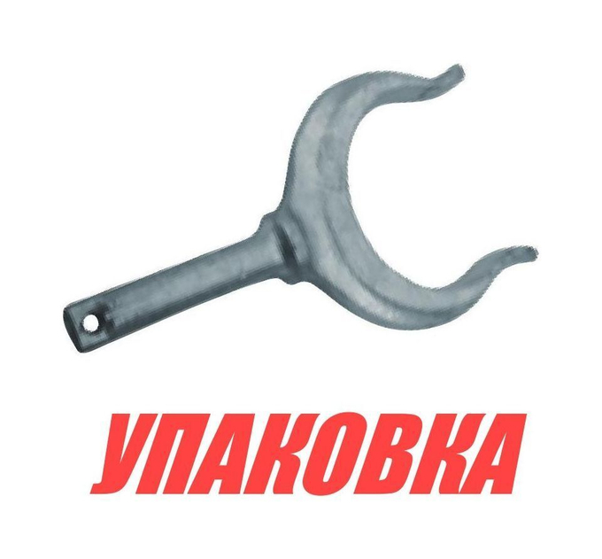 Уключина 155х50хд.12 мм, Marine Rocket (упаковка из 10 шт.)