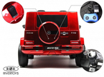 Детский электромобиль RiverToys Mercedes-AMG G63 4WD (S307) вишневый глянец