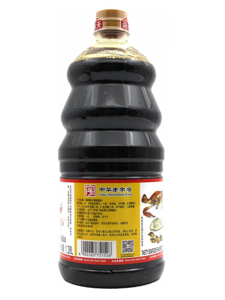 Соевый соус Haday Seafood со вкусом морепродуктов 1,28 л