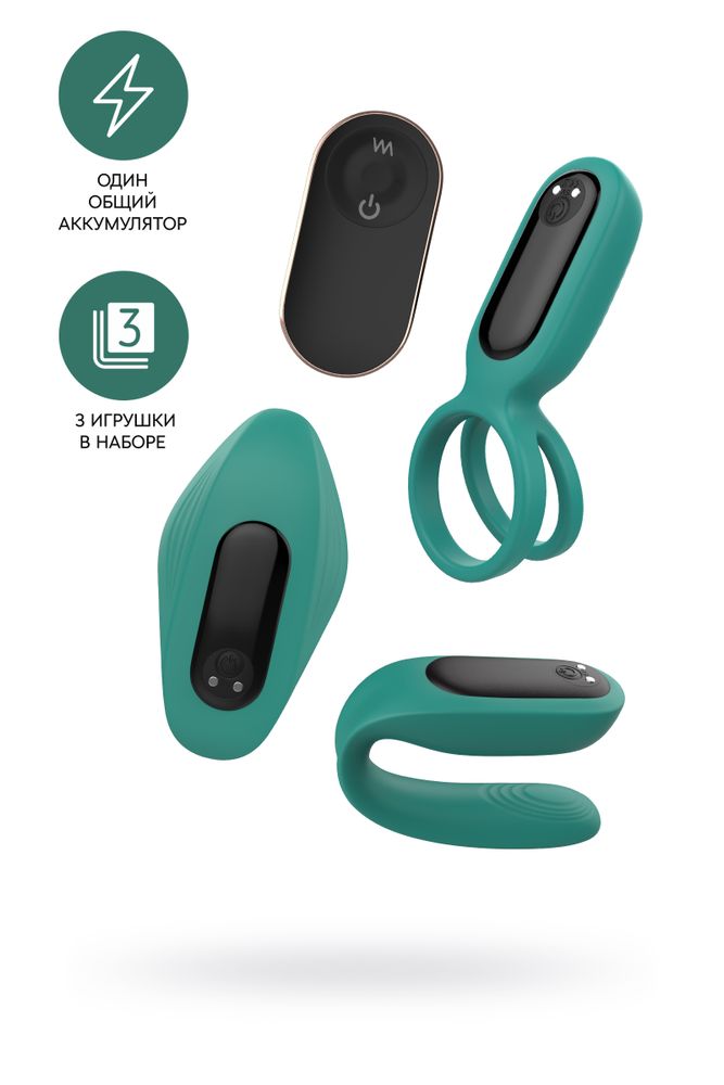 Набор вибраторов trio for two изумрудный