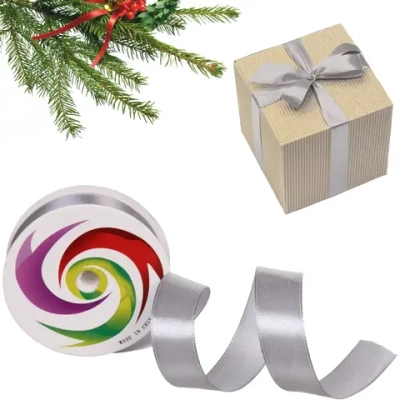 Лента для декорирования «Радуга» 2,0 см, 5 м, Серый