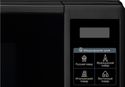 Микроволновая печь LG MS-2042DB черный