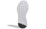 Кроссовки Adidas Senseboost Go M