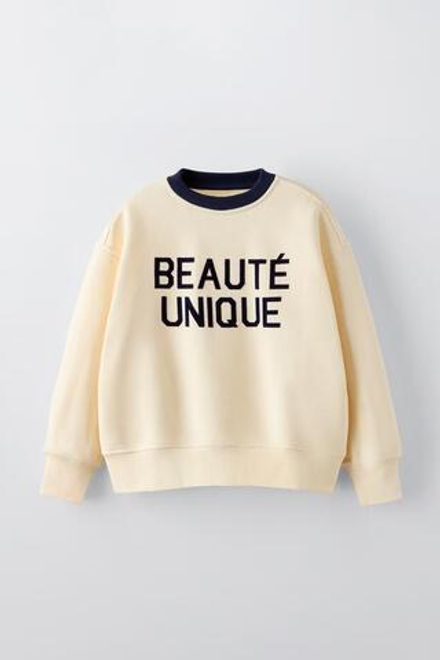 ZARA ХУДИ С РЕЛЬЕФНОЙ НАДПИСЬЮ, ЭКРЮ