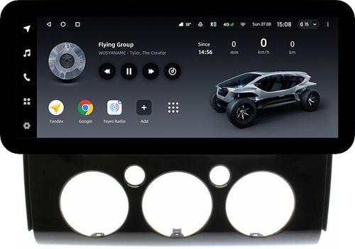 Магнитола для Toyota FJ Cruiser 2005-2022 (рамка черная) - Teyes LUX ONE ROUND монитор 12.3" 2K QLED на Android 10, Быстрая, CarPlay, 4G SIM-слот