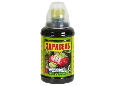 Здравень АКВА ЯГОДНЫЕ КУЛЬТУРЫ 0,5л (мерный стак)
