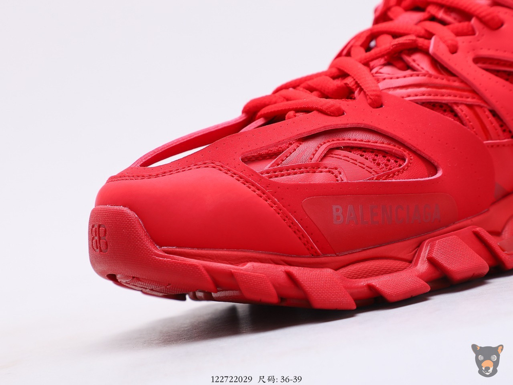 Кроссовки Track Trainers Red