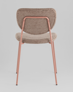 Стул обеденный Gigi шенилл коричневый розовые ножки