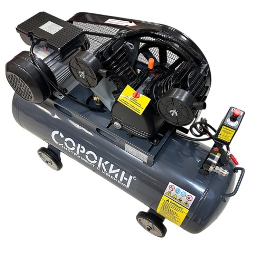 Компрессор поршневой СОРОКИН 13.8