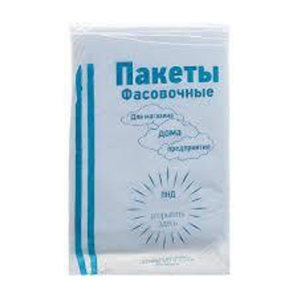 Мешок ПНД 26*35 10мкм 0,5кг ГС.