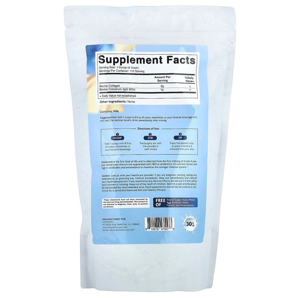 Vitamatic, молозиво с коллагеном в порошке, без добавок, 454 г (16 унций)