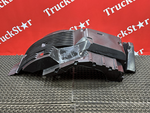 Крыло переднее правое передняя часть