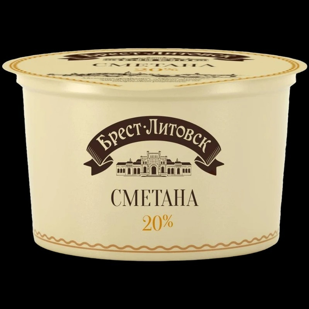 Брест-Литовск Сметана 20% 180гр