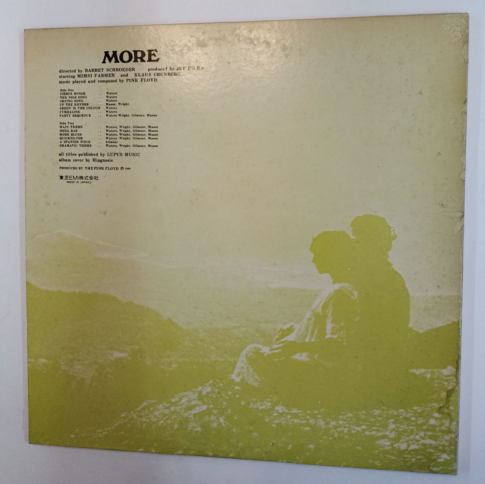 Винтажная виниловая пластинка LP Pink Floyd Soundtrack From The Film More (Japan 1974)