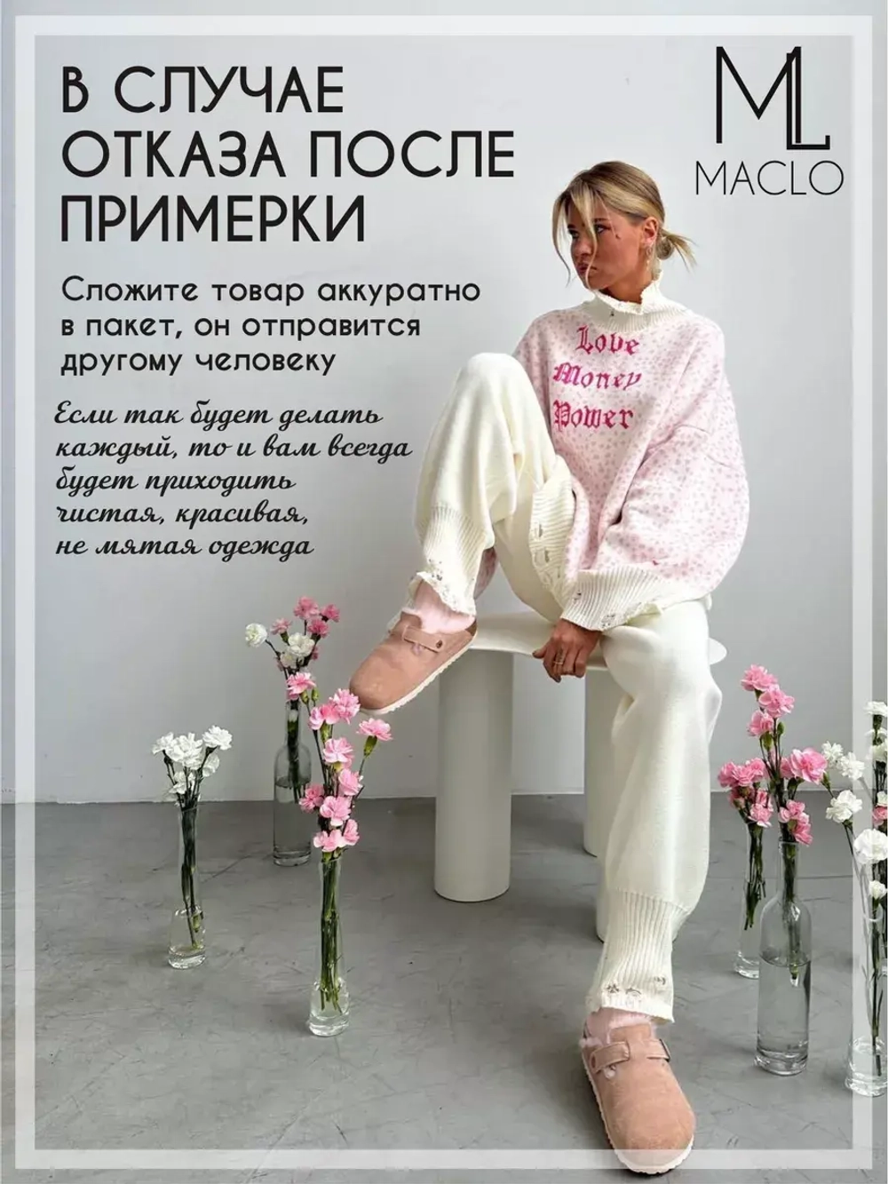 Дубленка авиатор утепленная