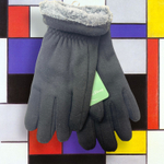 Перчатки. Мужские. Материал верха: Текстильные. Подклад: Кролик искусственный.