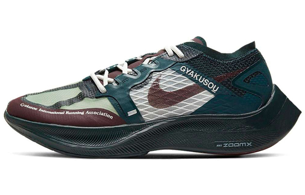Кроссовки Nike Zoomx Vaporfly