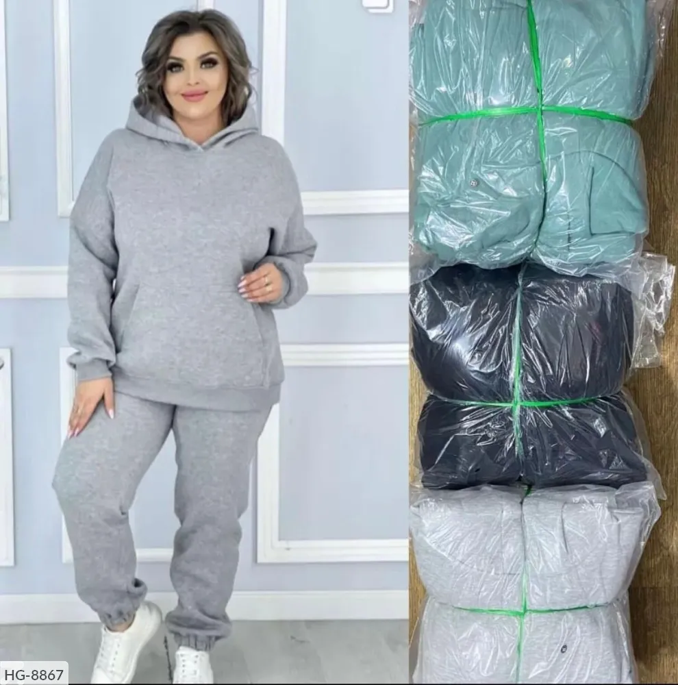 Костюм HG-8867 Фабрика Моды