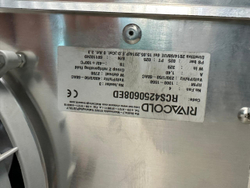 Воздухоохладитель Rivacold RCS42550608ED