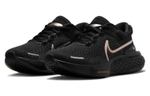 Кроссовки Nike Zoomx Invincible Run Flyknit 2 (Женская размерная сетка)