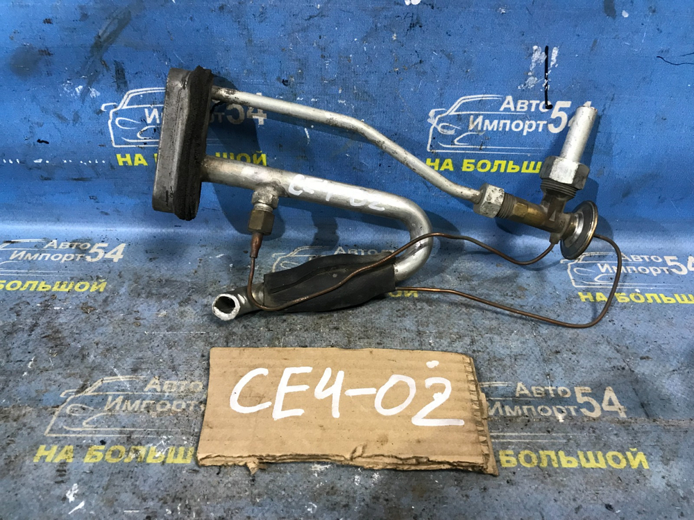 Клапан кондиционера Honda RAFAGA 1995