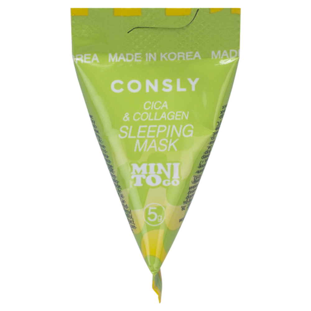 Consly To Go Cica & Collagen Sleeping Mask Mini маска ночная с коллагеном и экстрактом центеллы азиатской