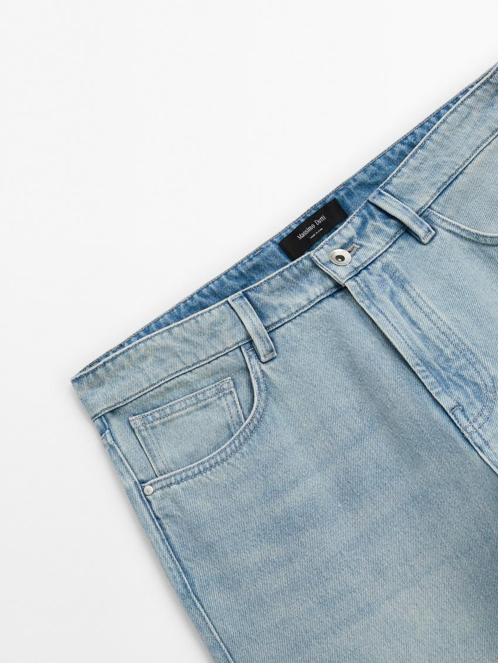 Massimo Dutti Зауженные джинсы из 100% хлопка, индиго