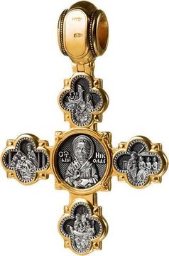 Святая Троица,Василий Великий,Иоанн Златоуст и Григорий Богослов.Николай Угодник.Православный крест