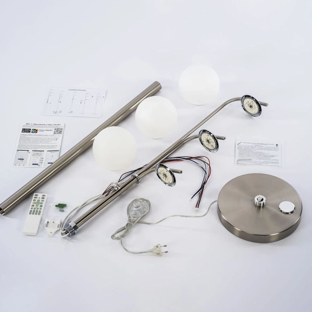 Citilux Адам Смарт CL228A931 RGB LED Умный торшер Матовый Хром