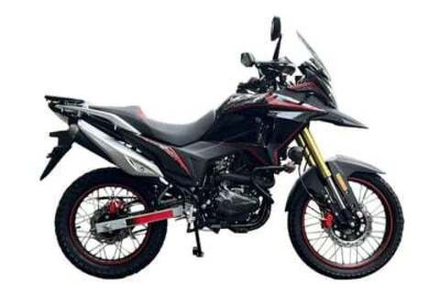 Мотоцикл МОТОМИР Corsar 250