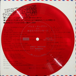 Pat McGlynn's Scotties / Pat McGlynn's Scotties (LP+7" Flexi Vinyl Single)