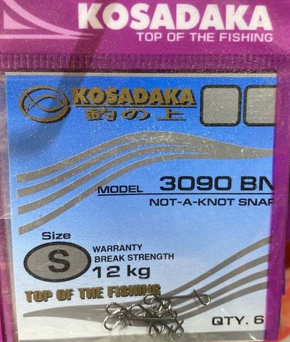 Карабин-застежка для безузлового соединения №S 12кг (6шт) Kosadaka 3090BN-S