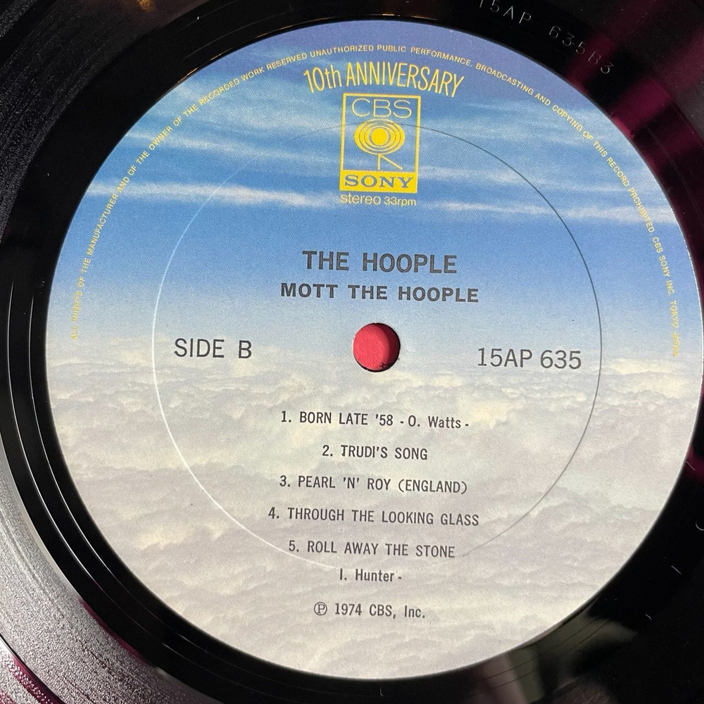 Винтажная виниловая пластинка LP Mott The Hoople The Hoople (Japan 1977) (No Obi) Crash Street Kidds