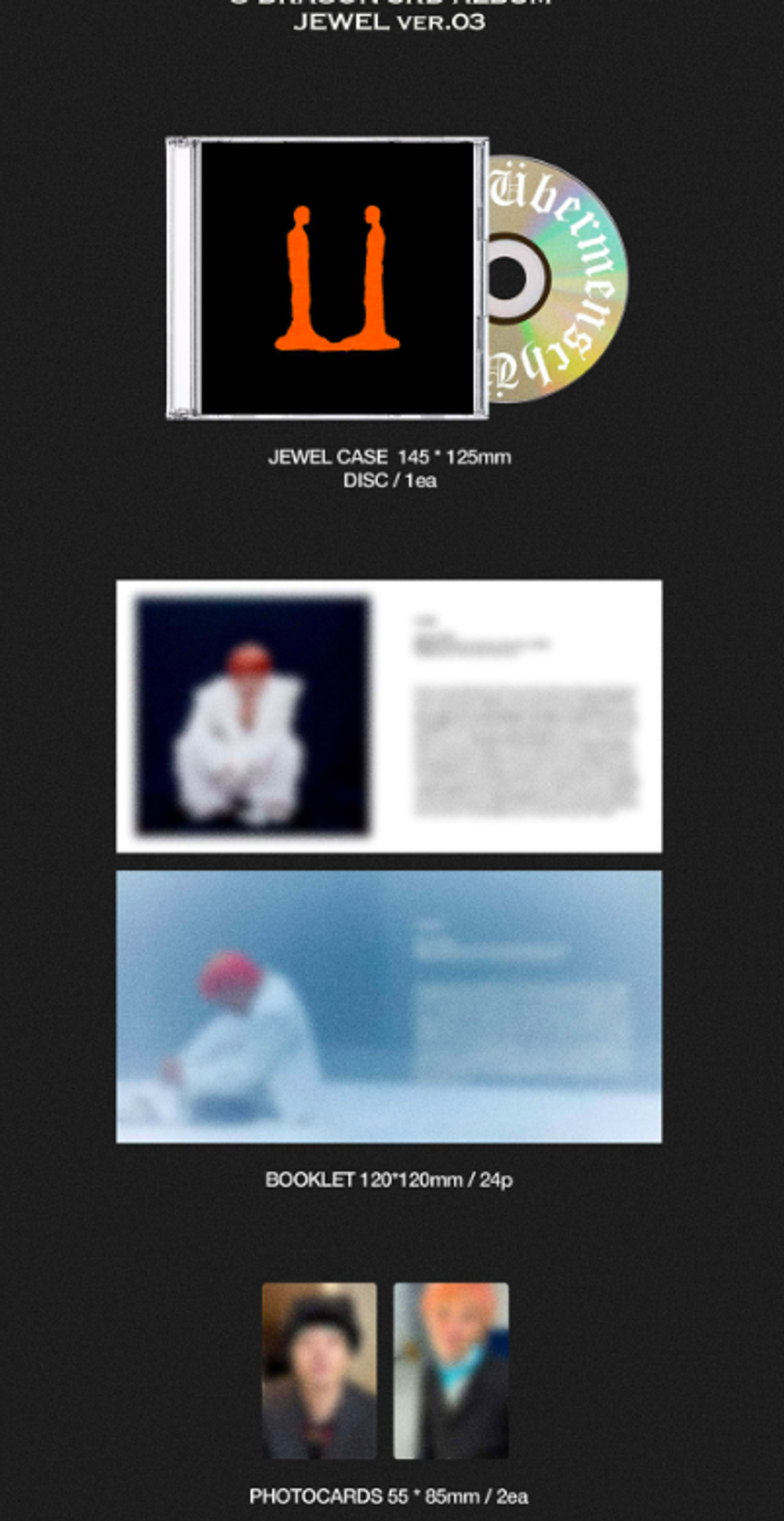 Альбом G-DRAGON - 3RD ALBUM Übermensch (JEWEL ver.)