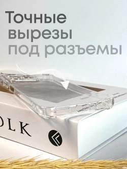 Чехол на Realme C53, Realme C51, Реалми С53