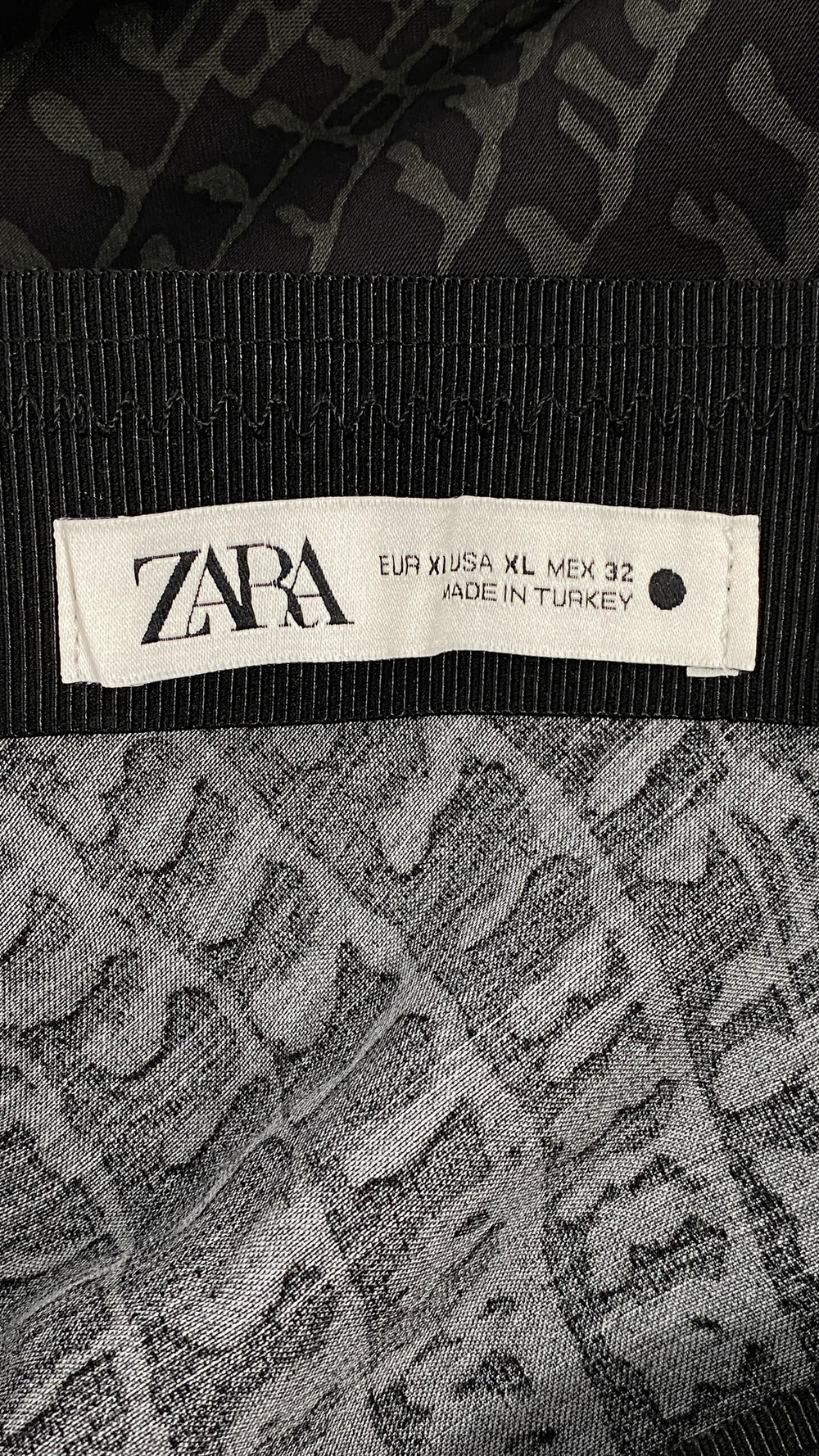 Юбка Zara