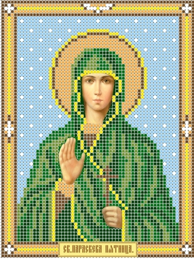 ИГ-165 Святая Параскева