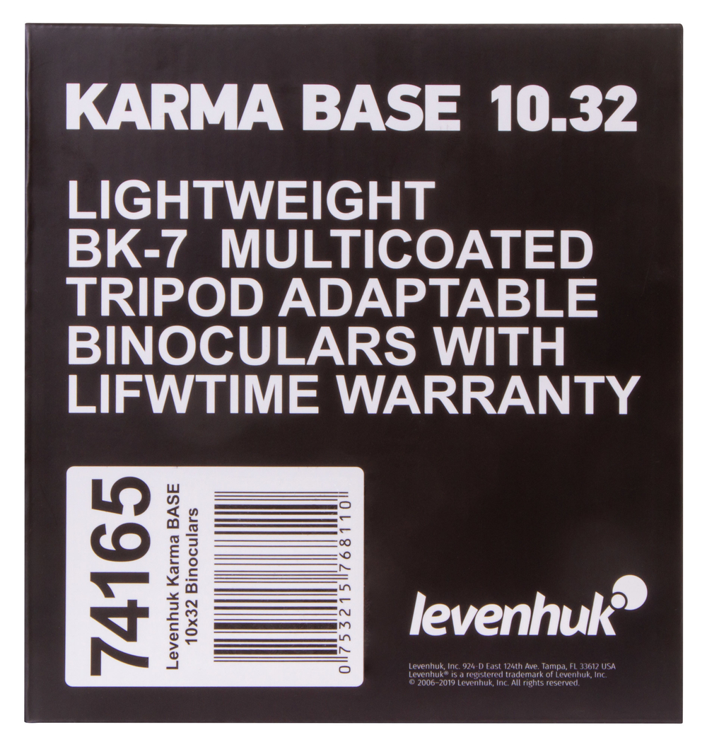 Бинокль Levenhuk Karma BASE 10x32