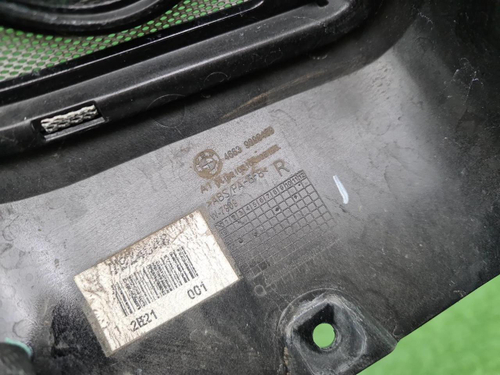 Накладка динамика правая BMW R18B (2021-н.в.)