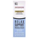 JungKwanJang, Relax Support, родиола розовая, корейский красный женьшень, 10 жидких стиков по 10 мл (0,34 жидк. унции)