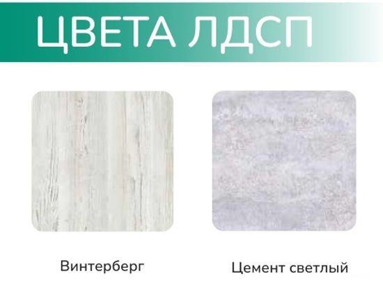 Стол-трансформер ДЭНС