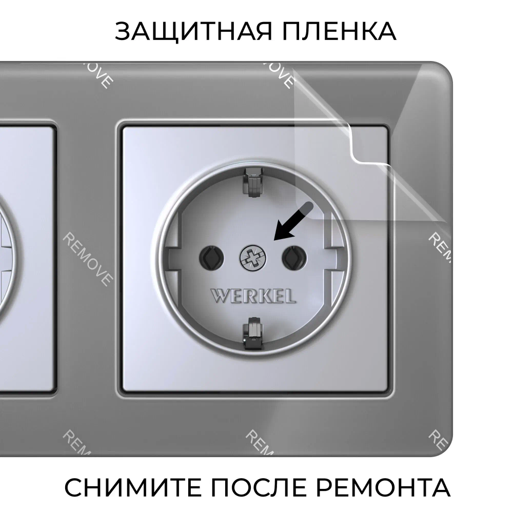 Рамка на 2 поста Acrylic (графит) W0022704