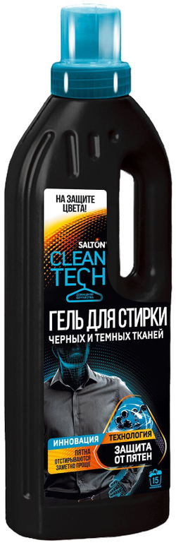 Гель CleanTECH для стирки черных тканей 750 мл