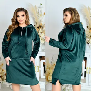 Платье УК-7006-1 Фабрика Моды