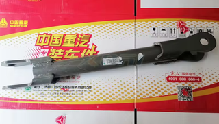 Стойка правая заднего стабилизатора тягача Sitrak C7H